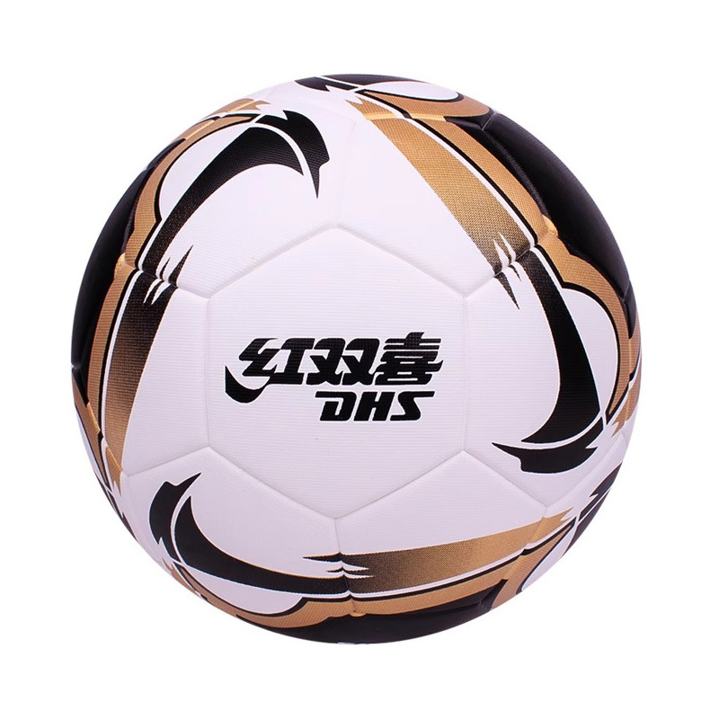 Hongshuangxi football No. 5 standard adult ball Primary School student adult child senior high school entrance examination professional training game ball