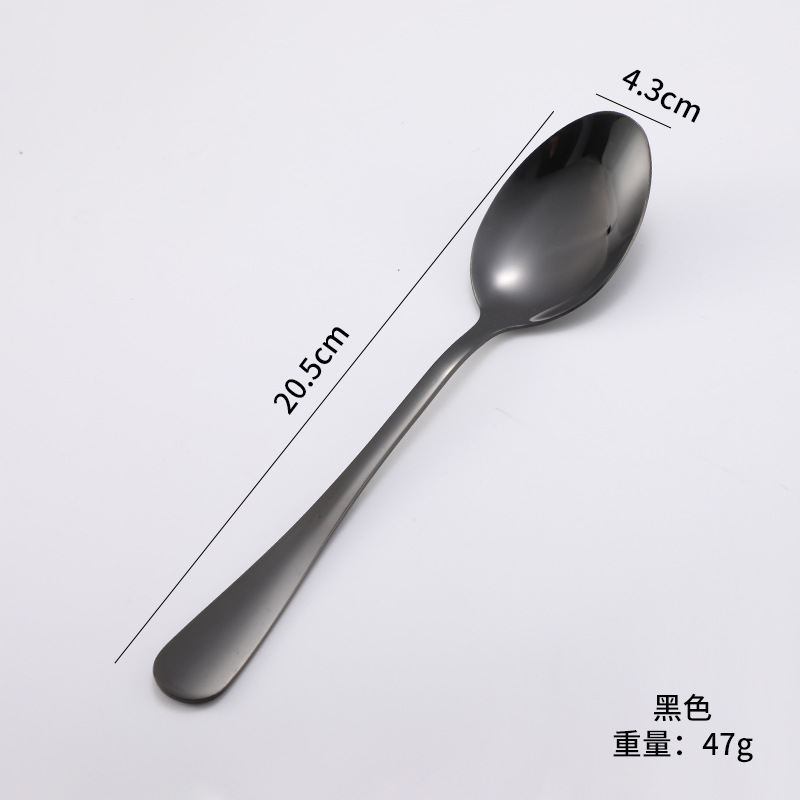 블랙 - 메인 디너 스푼