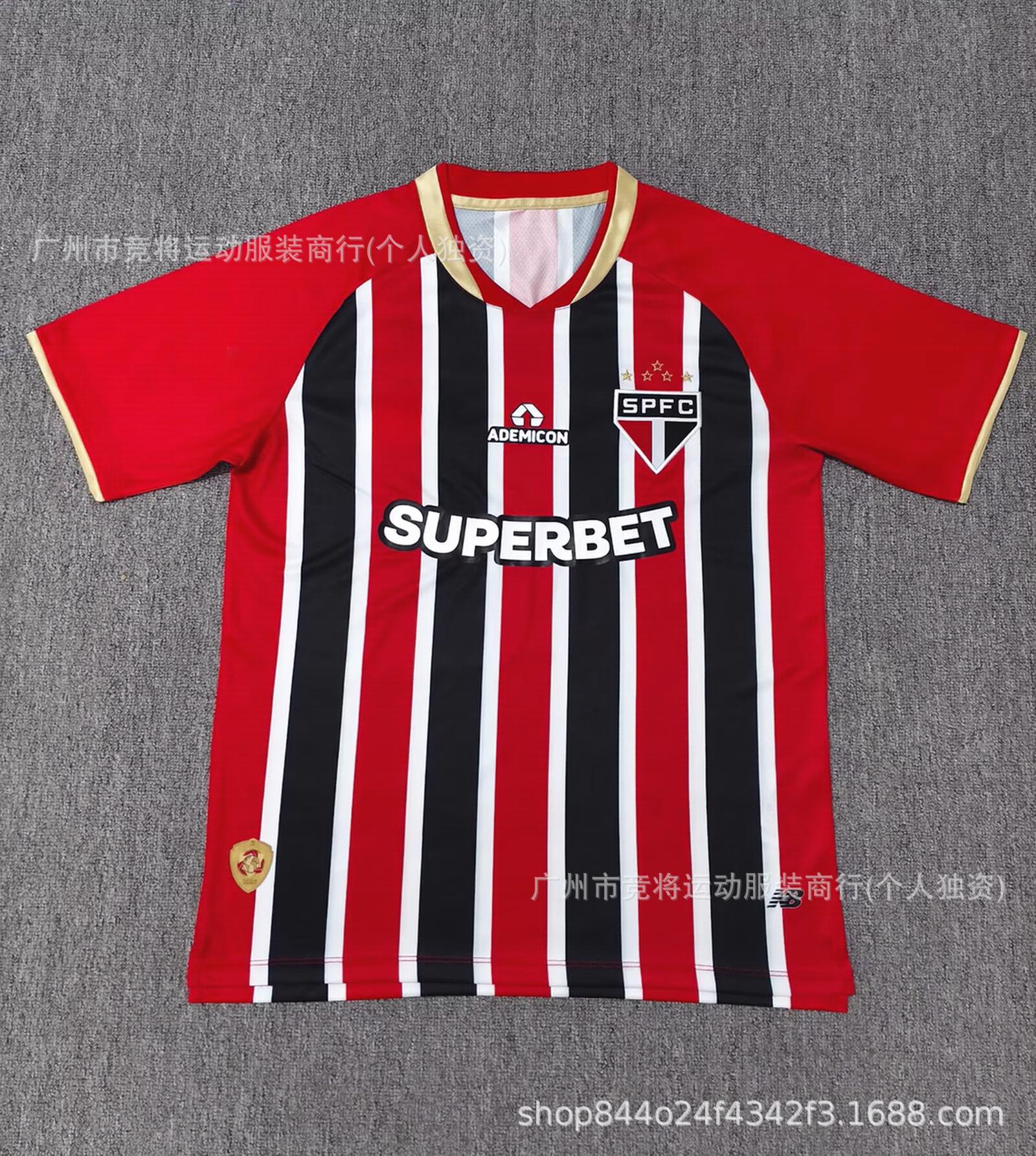 26-27 Campeonato de Inglaterra Sheffield United Año del Caballo especial camiseta Campbell camiseta de fútbol de mangas cortas