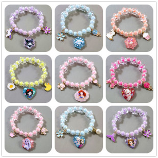 Children's Cartoon Sanrio Aisha Bracelet Alloy Little Girl Color Beaded Bracelet Princess Jewelry Bracelet Batch