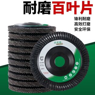 ���~Ƭ��ĥƬ100��ĥ�C���~݆���P䓒���Ƭɰ��݆��ĥƬһ�����]