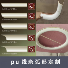 PU�A��픷�ʯ�ྀ�l���A���O���sC�����ķ�&frac14;ꖽǰ�AꎽǾ�����