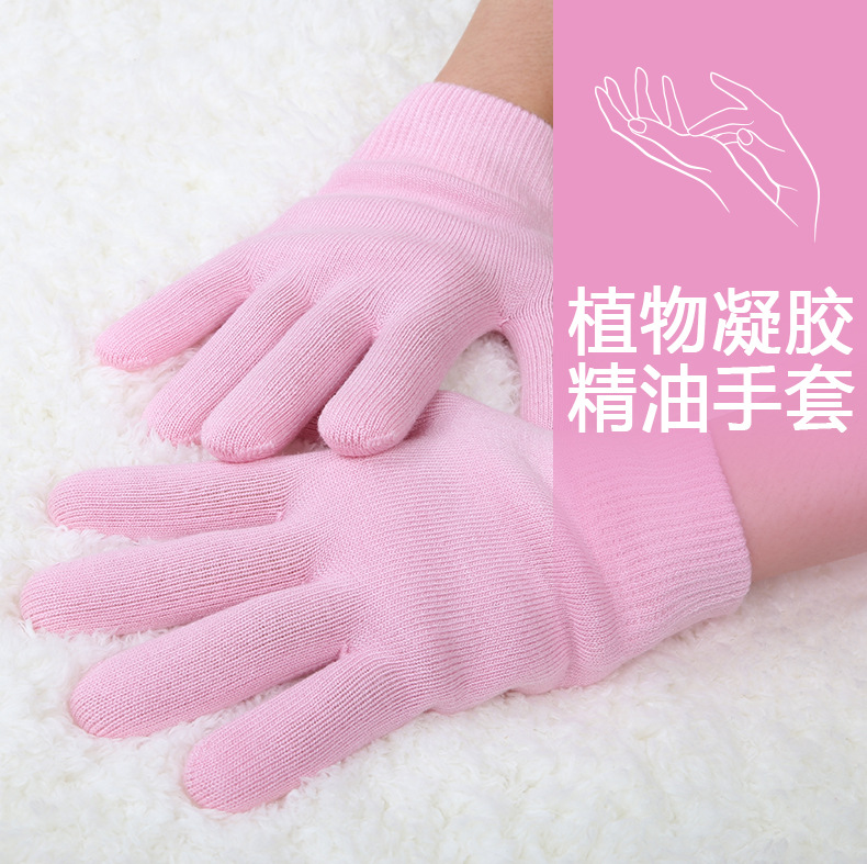 Gel gloves - details 2024-3-6_01.jpg