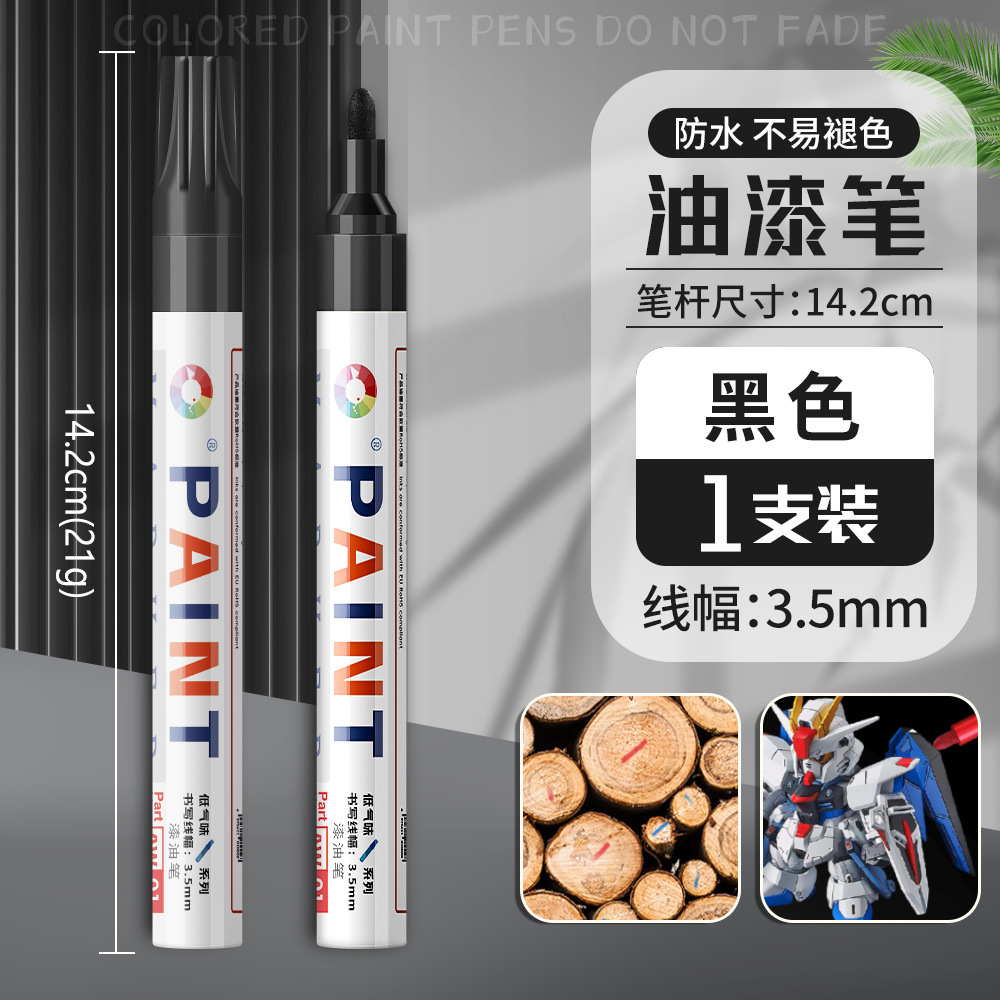 Lápiz de letras de neumáticos de automóviles blanco brillante no decolor graffiti dibujo de neumáticos decoración de belleza renovación lápiz de pintura