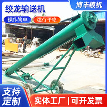 Sҽgݔ͙C oSݔ͙CϙCUͼZʳĩݔ͙C