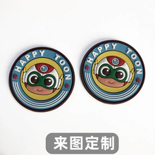 ���ƃ�ͯ�����ɐ�pvc���ܘ�ܛ�z�̘�Ь������z���z��Ь����