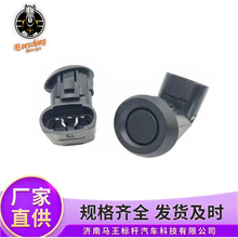 �m��춱������_���̽�^PDC��܇��܇���_������39680-T8C-T01