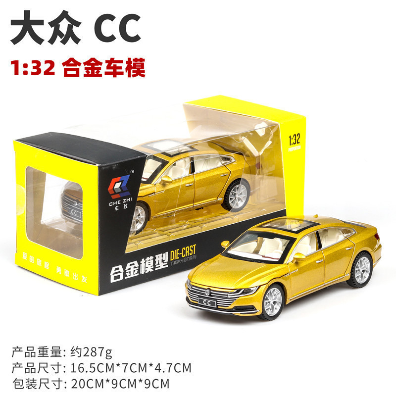 Coche de aleación coche modelo 1:32 Volkswagen CC coche Tire hacia atrás seis Puerta Abierta luz música juguete coche modelo Decoración