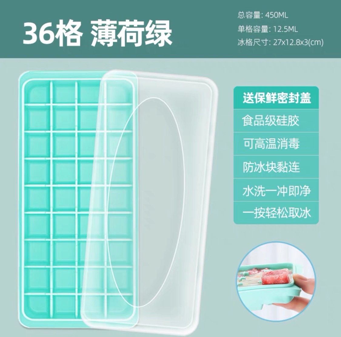 微信图片_20210427104201