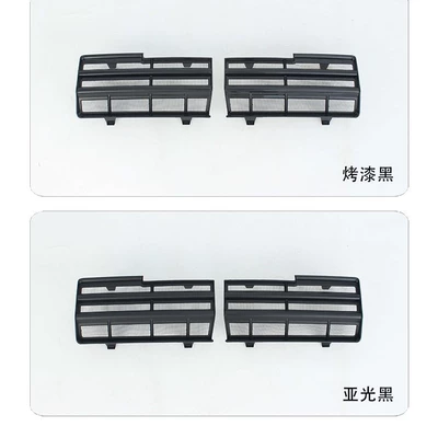 cover, exterior accessory, Automobile anti-insect net