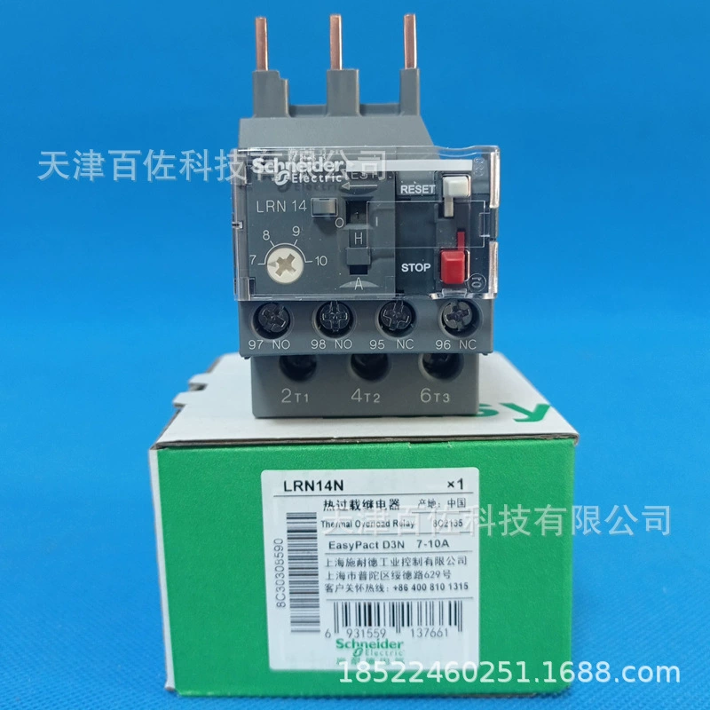 Реле LRN Реле LRN14N реле тепловой перегрузки 7-10A