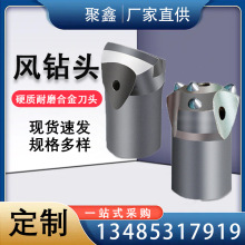 �S��ֱ�� ú�V�_ɽ�L��^ һ�� ʮ�� ���X�T�^Ӳ�|�Ͻ��L��^