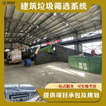 �Ĵ����������ּ����� ���͹����������װ����������ɸ��EPC��Ŀ