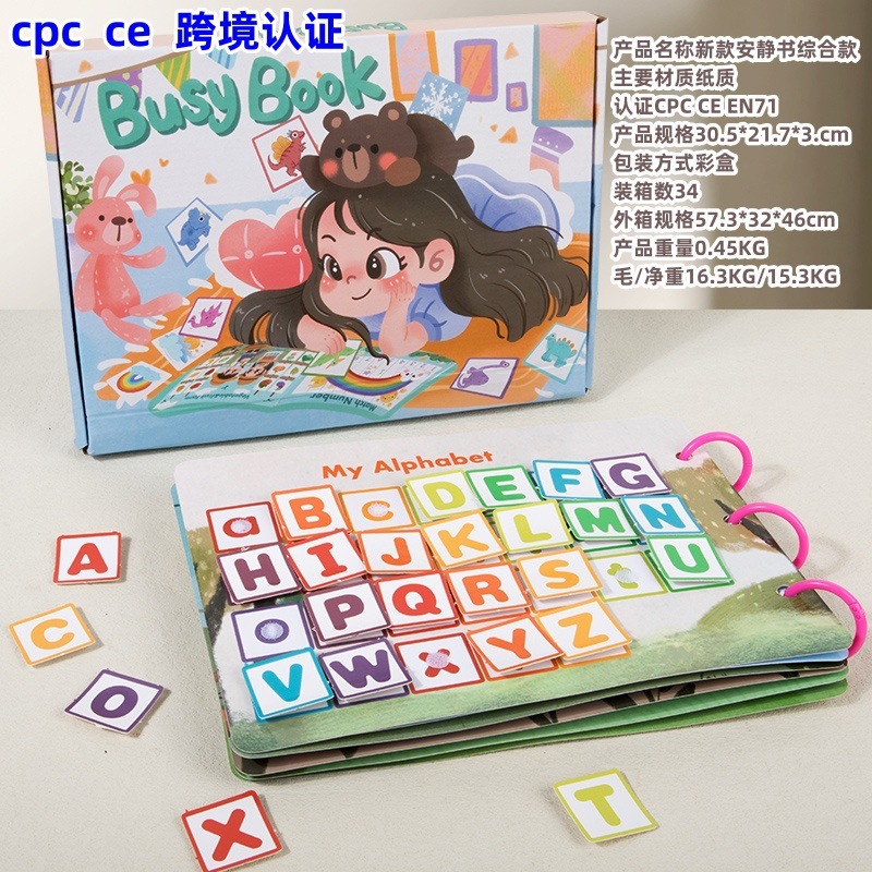 CPC CE Educación temprana para niños Iluminación Pegado silencioso Libro cognición Alfabetización repetida Puzzle Pegatinas para bebés Montessori Juguetes