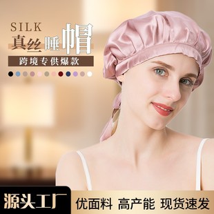 ���R�d�Ӵ���{���ް�ϵ���o�պ�ɣ�Q�z������z˯ñ�lñŮʿ