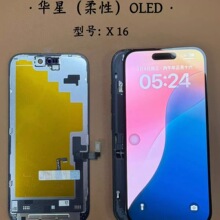 �A����Ļ�m���O���֙C16����OLED�߶ˇ��a�@ʾ����Ļ�������Q���l