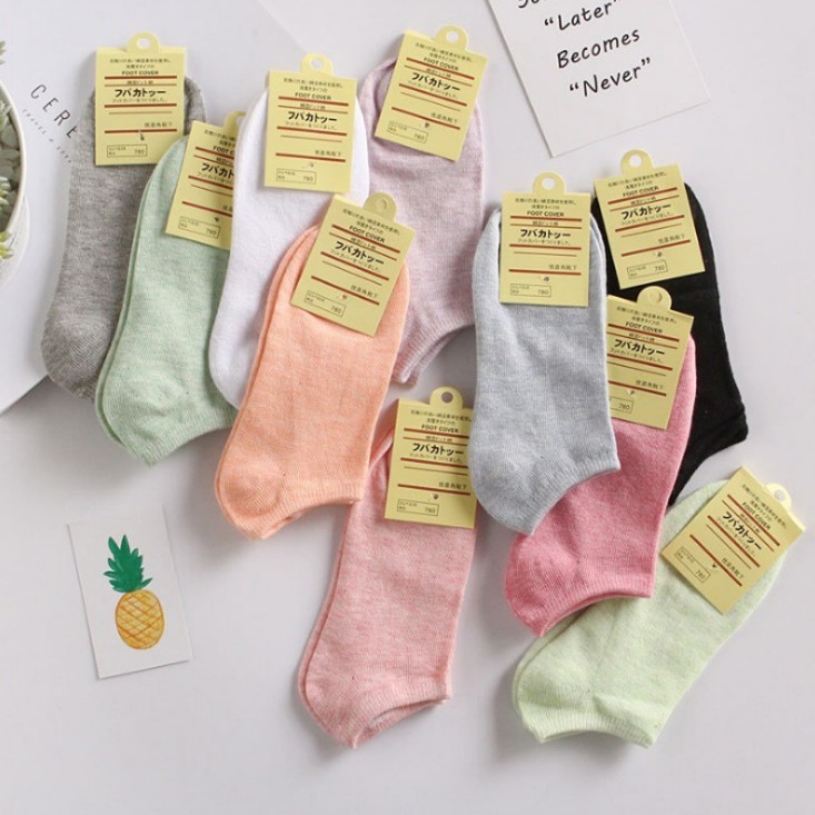 Free Gift, Shipping Fee Included, Solid Color Invisible Women's C