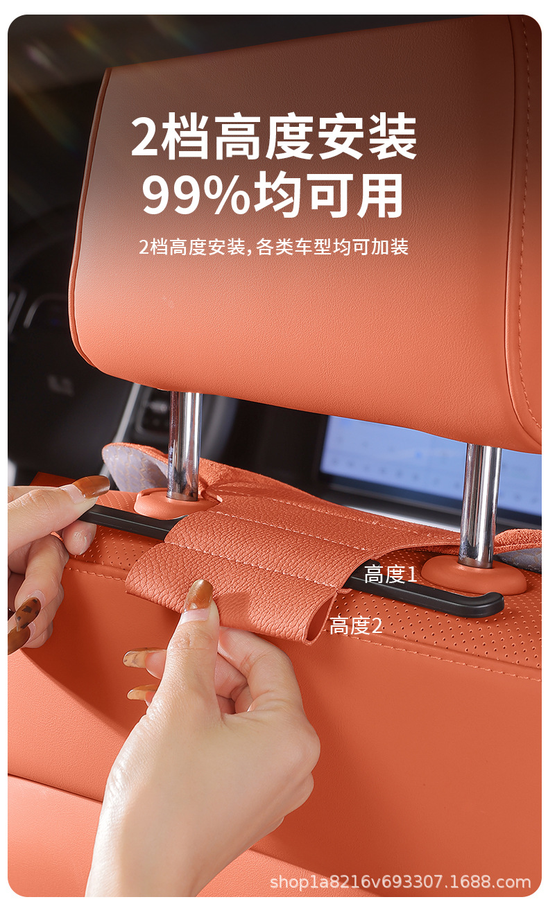Suitable for Tesla Cars, Latex Cotton Seat Cushions for Tesla's New Modely/Model3/X/S, Breathable for All Seasons