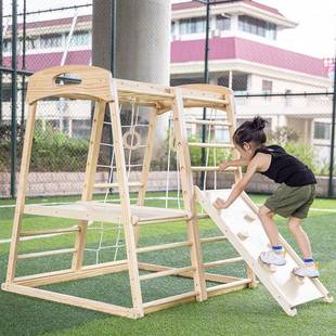 Solid Wood Children's Climbing Frame Indoor Home Small Family Paradise Baby Climbing Slide Swing Combination Naughty Castle