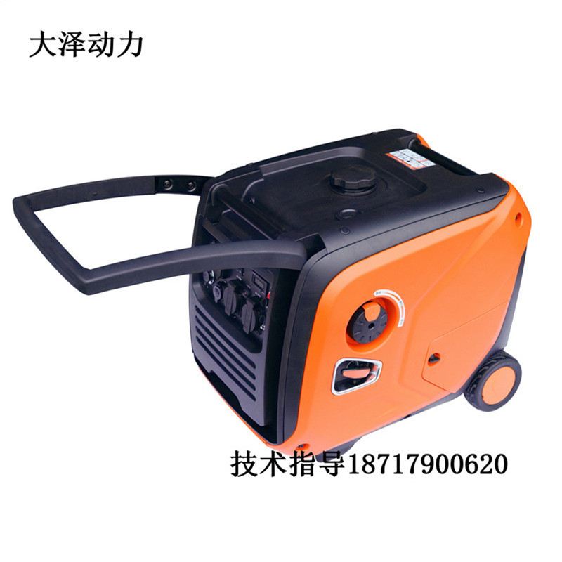 5kw移动式汽油发电机TO6000IS遥控智能款发电机