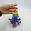 Doll for fishing, woven pendant for beloved, octopus, Birthday gift