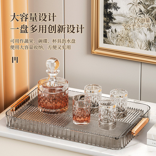Light luxury home living room drain tray plastic cup holder camping picnic transparent tea tray with drain cup drain tray