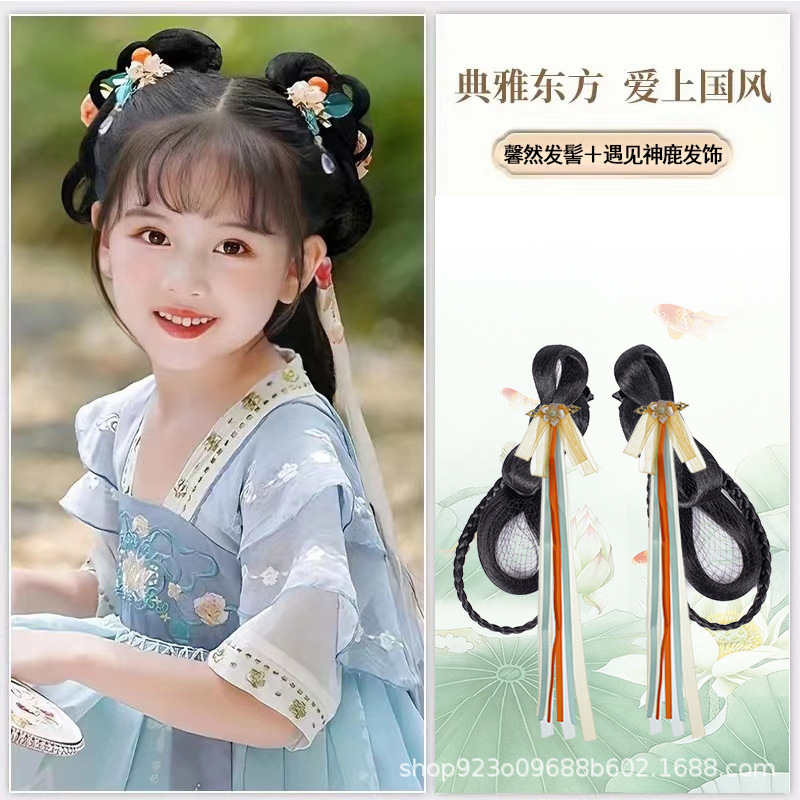 Xin Ran Hair Bun SKU, Shen Lu 헤어 액세서리를 만나다