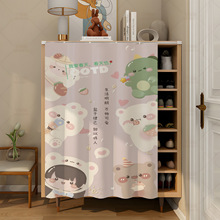 ��ͨ����ϴ��̨ԡ�ҙ��ړ�������s���ڳ��ӏN������ܷ��m��