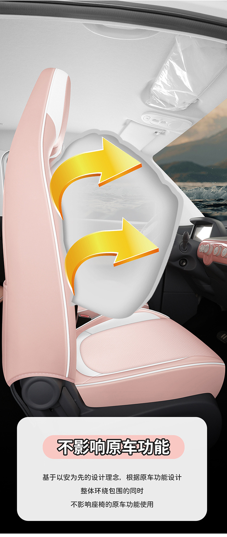 23-24 Pentium Pony Special Car Seat Cover All Seasons Universal Full Cushion Leather Perforated Seat Cover