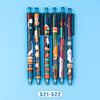 Set, high quality gel pen, black bullet, 0.5mm