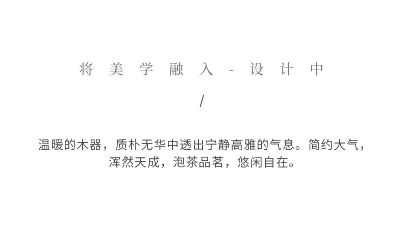 胡桃木纹烟灰缸_07.jpg