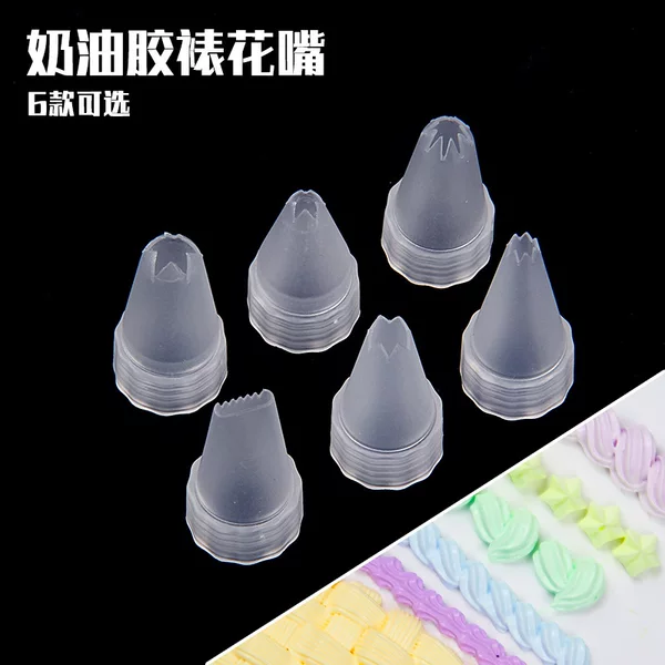 Plastic Piping Tips with Optional Designs DIY Cream Phone Case Accessories Wholesale Realistic Cream Glue Piping Tips