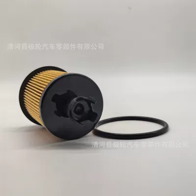 Element Filter to – Oil filter