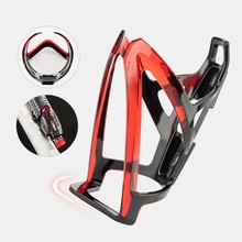 自行车山地车公路车水壶架双色PC材质大水杯架户外单车骑行配件