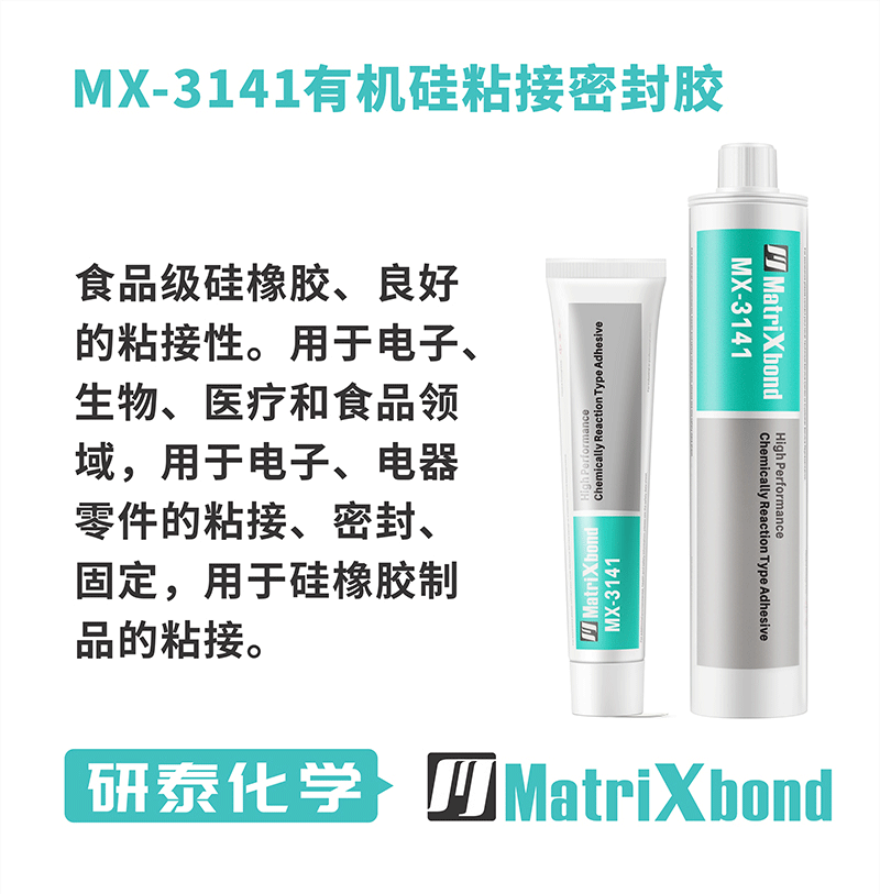 21026839590_1155541598