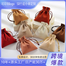 ���SС�ζ��Ʊ���w�Ʒ���ڴ��p܇����ָ���h������ռ{��