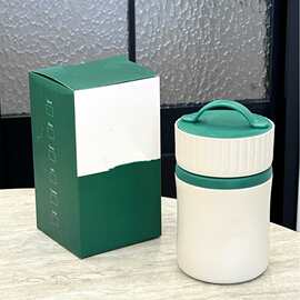 星爸爸304不锈钢早餐杯学生宿舍带盖便携牛奶杯大容量上班族便携
