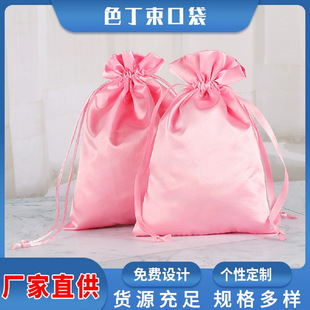 ���K�����ڴ�������K�z�I������z���yƷ���b�����YƷ�ռ{��