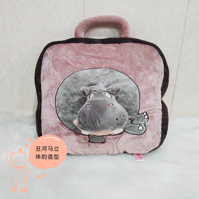 Almohada caqui hipopótamo