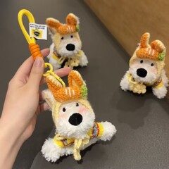 爆発的な赤い本のかわいい高地のぬいぐるみのストラップは漫画の雑犬の毛のぬいぐるみのキーホルダーを掛けます。