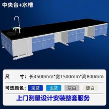 ������ľ߅̨�WУ����Ҍ��̨����̨����ԇ�̨����̨����̨