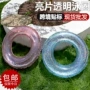 宝宝双气囊加厚充气浮圈