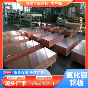 �F؛�����ߌ�����ĥ�t�~�����X�~C18200 ������C18200�t��~