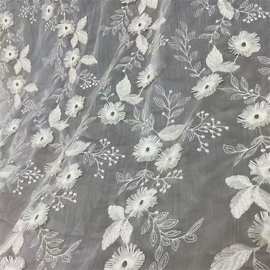 立体流苏毛绒花朵天丝棉线锦棉布面料 连衣裙服装面料服装辅料