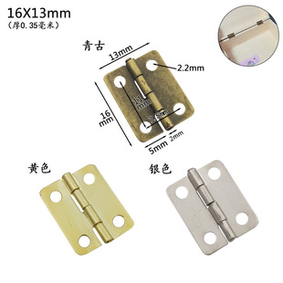 16*13mm���b����С���ƽ�_ľ������FƤ��퓳�С�A��΢��С�q�