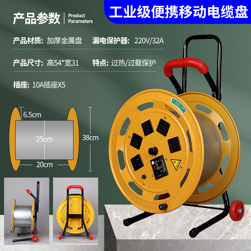 노란색 400 5공 두꺼운 철판 도르래