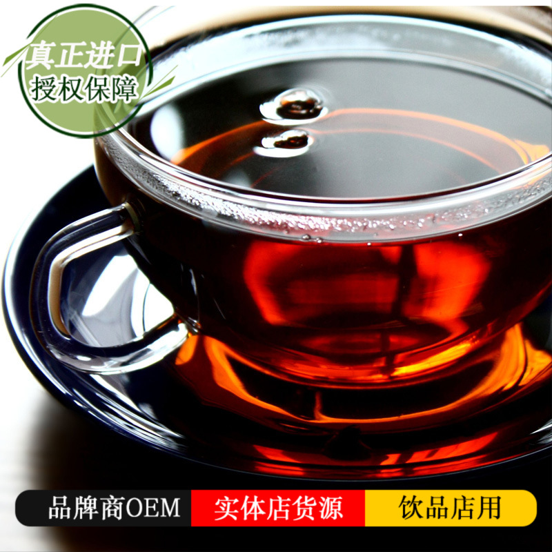 世界流行德国进口佛手柑调味红茶 格雷伯爵红茶EARL GREY散装批发