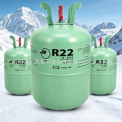 Juhua Refrigerant R22 Antifriz
