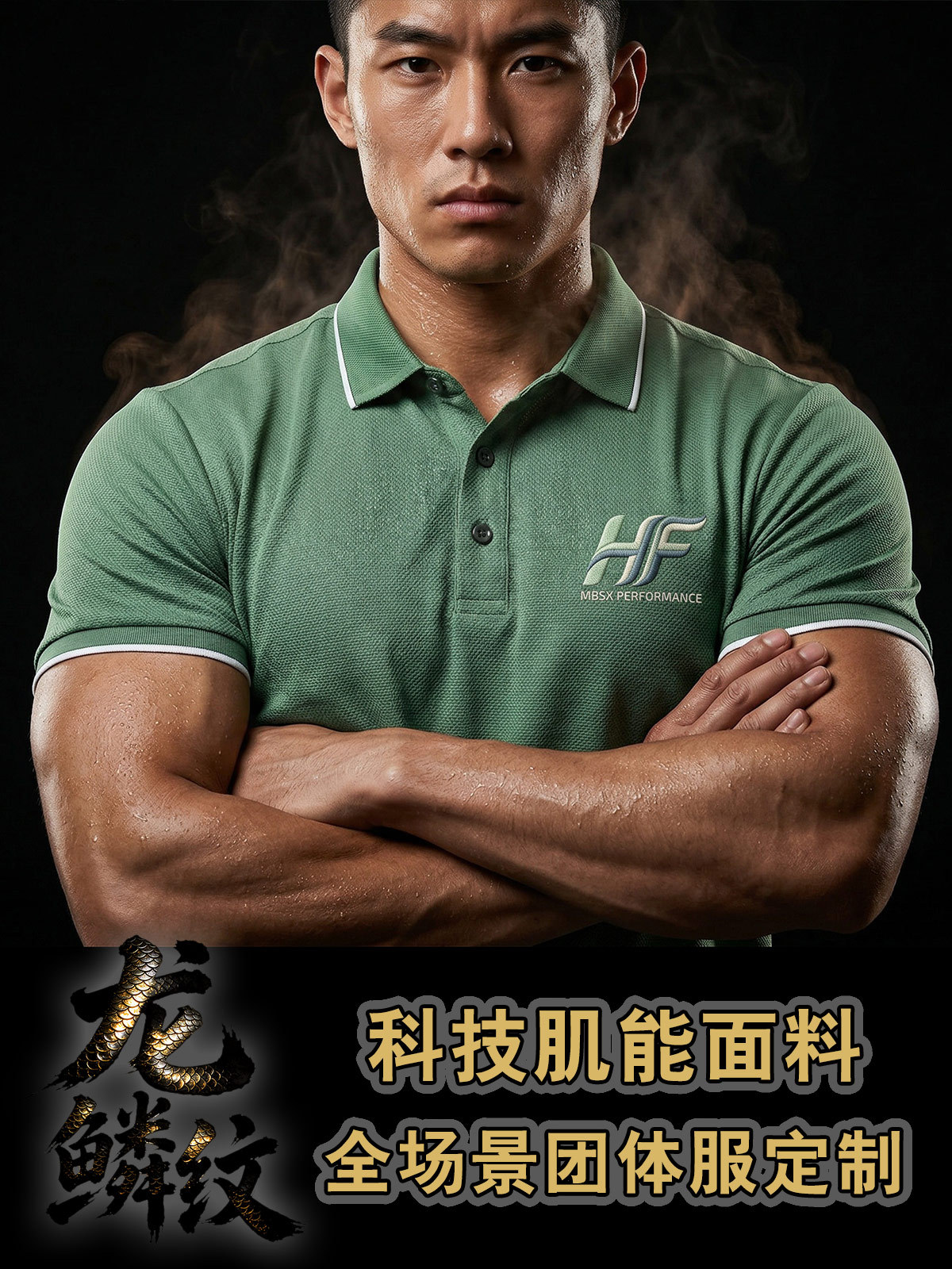 Camisas de trabajo al aire libre POLO de hilo original secado rápido ropa de trabajo grande logotipo personalizado camisa publicitaria de manga corta