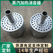 ���w�����ӟ�����ˮ��ԡ����ˮ��ϝ�ˮ���]ʽ���������S��